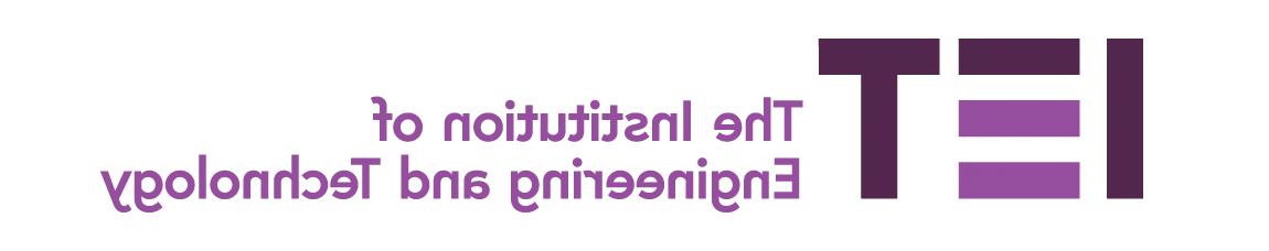 IET logo主页:http://qa.zflpw.com